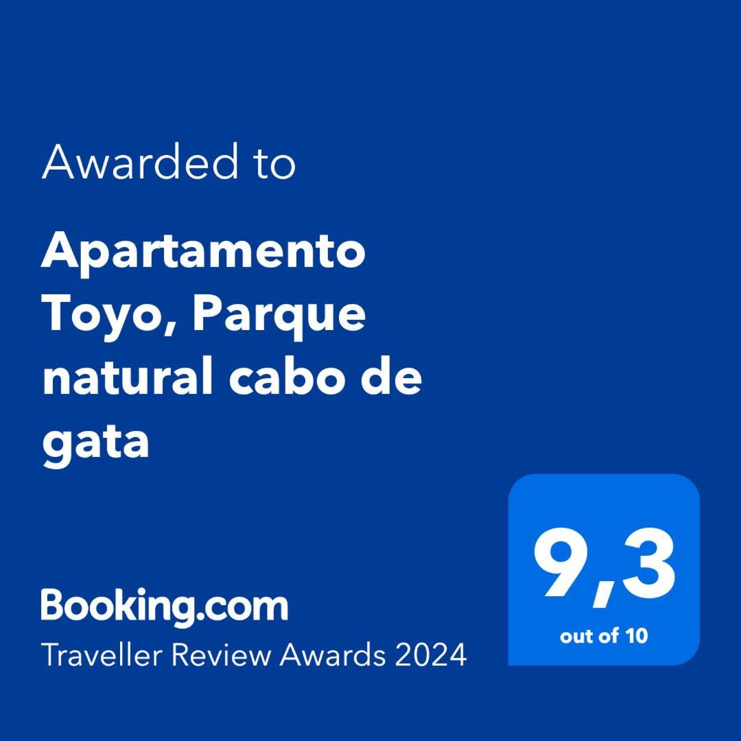 Apartamento Toyo, Parque Natural Cabo De Gata Διαμέρισμα Αλμερία Εξωτερικό φωτογραφία